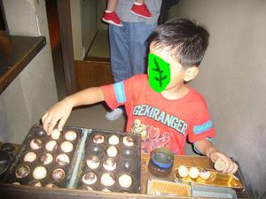 子供達の夏休み３