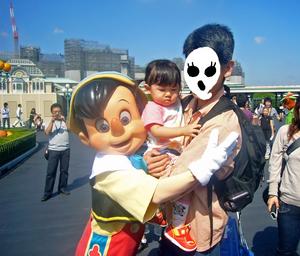 東京旅行１日目