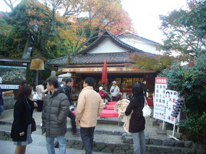 紅葉狩り