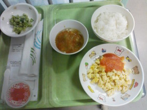 その後の経過