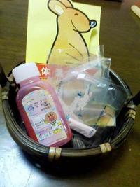 熱さがりました！