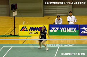 試合観戦してきました♪
