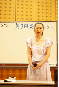 5月7日 恋愛フォーラムvol.3を終えて 2011/05/08 09:51:01