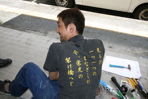 ワイン＆リカーズ　ルパン