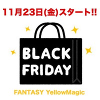 2018年11月22日
