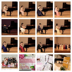 spring concert vol.1