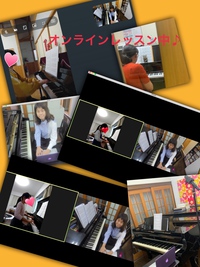 オンラインレッスン-3