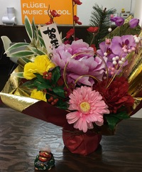 元旦