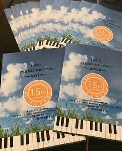 15th.発表会準備〜