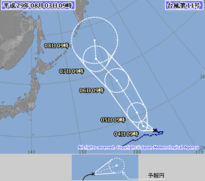 【台風11号情報】平成29年08月03日10時00分発表。#2