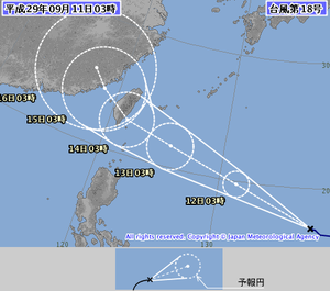 【台風18号情報】平成29年09月11日03時50分発表。#3