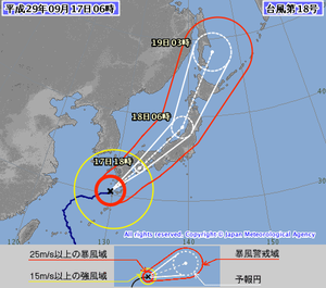 【台風18号情報】平成29年09月17日06時45分発表。#10