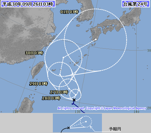 非常に強い【台風第24号情報】平成30年09月26日03時40分発表。#5