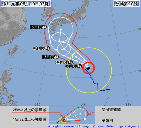 強い【台風10号情報】令和元年08月10日03時50分発表。#5