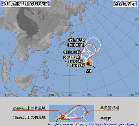 【台風23号情報】令和元年11月04日06時40分発表。#２