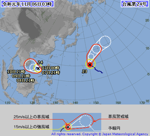 【台風24号情報】令和元年11月06日00時55分発表。#1