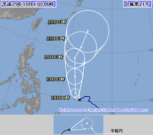 【台風21号情報】平成29年10月17日06時45分発表。#2