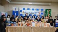 第10回NTT西日本沖縄グループ贈呈式