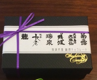 心の悩みを足や体で解消しよう