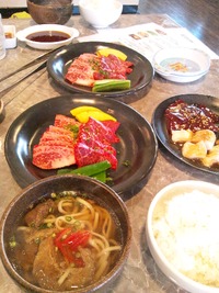 充実な訳 2012/03/04 19:07:06