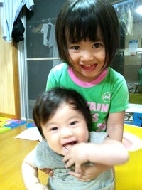 smile