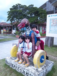 ヤンバラー 2011/12/20 13:55:10