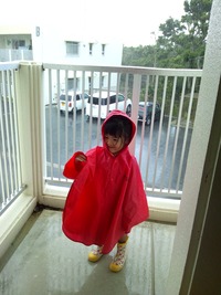 雨を楽しむ♪ 2011/09/19 19:28:32