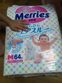 size UP!!M 2011/08/17 16:54:17