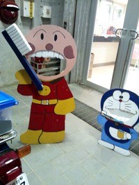 歯科検診と予防摂取♪ 2011/11/12 14:17:13