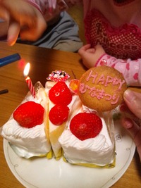 雛祭り!!パー、ティー 2012/03/03 21:32:39