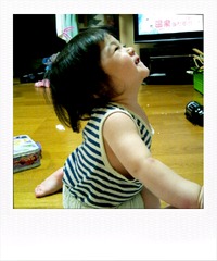 横顔smile