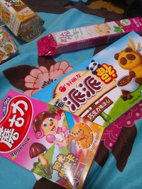 made in China お菓子 2012/02/23 21:40:42