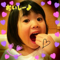 見に行くかなっ。 2012/02/12 11:03:41