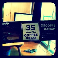 cooldown♪ 2011/08/19 19:43:08