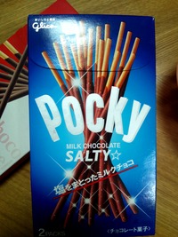 ポッキー 2011/11/12 14:28:02