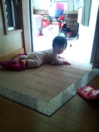 It's a rainy day*** 2011/11/05 08:44:18