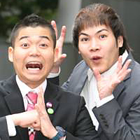 キャン×キャンの那覇えもん