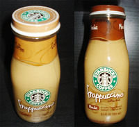 めずらしい☆瓶のスターバックスコーヒー