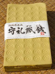 沖縄のお盆