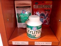 歯科専用キシリトールガム