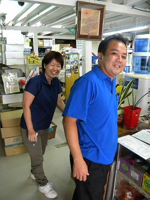 小森園枝（那覇中学校卒）