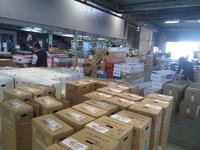 今日の市場。 2012/09/24 13:32:33