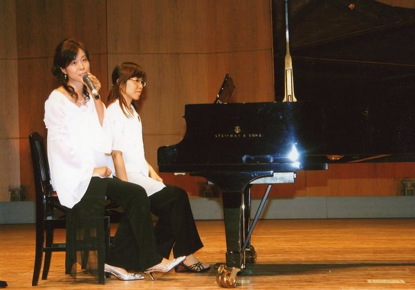 2007年度第4回フリューゲル音楽教室発表会