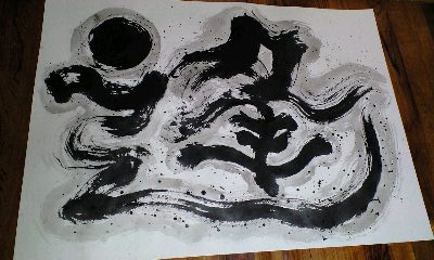 やっと書きました。