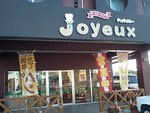 ベーカリーショップ　Ｊｏｙｅｕｘ（ジュワイユー）