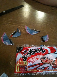 2010年07月10日