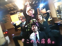 結婚式１、２