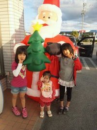 サンタさん!! 2011/12/19 20:51:25