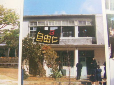 自由に