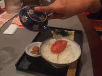 ＮＥＷ　オープン茶楽